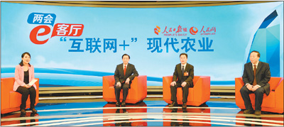 聚鑫汇官方网站图片