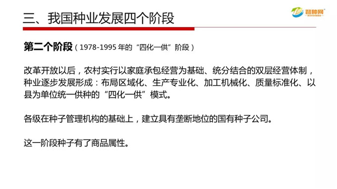 聚鑫汇官方网站图片