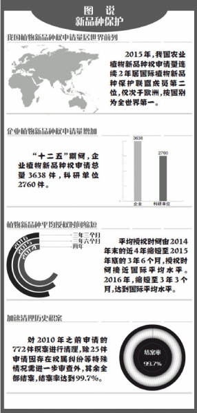聚鑫汇官方网站图片
