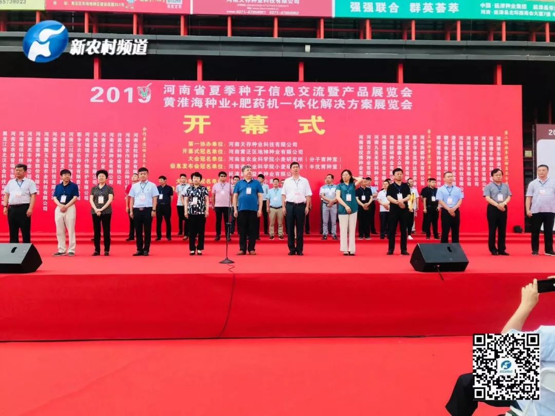 聚鑫汇官方网站图片