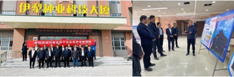 聚鑫汇官方网站图片