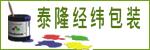聚鑫汇 20a3c