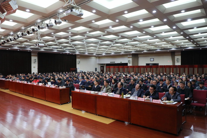 聚鑫汇官方网站图片