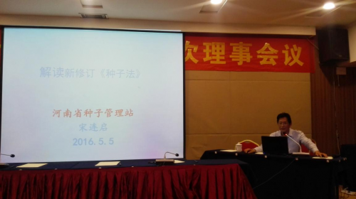 聚鑫汇官方网站图片