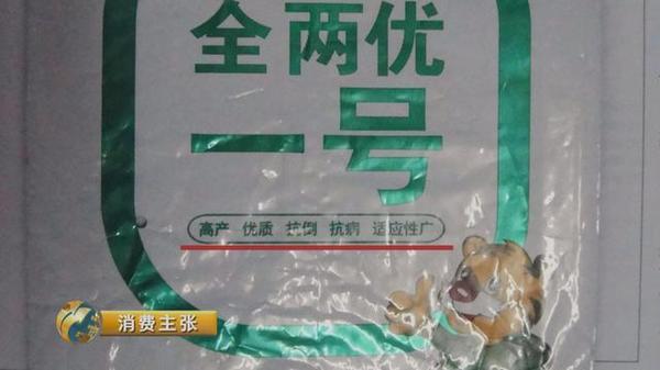 聚鑫汇官方网站图片