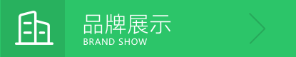 聚鑫汇 bf689