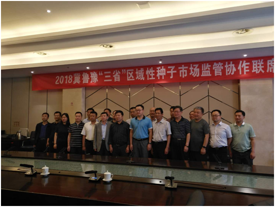 聚鑫汇 7e3e9