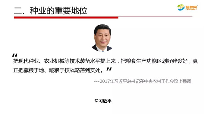 聚鑫汇官方网站图片