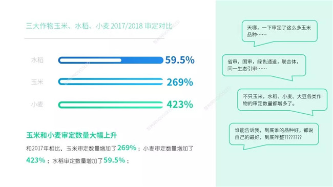聚鑫汇官方网站图片