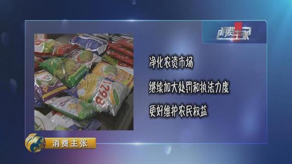 聚鑫汇官方网站图片