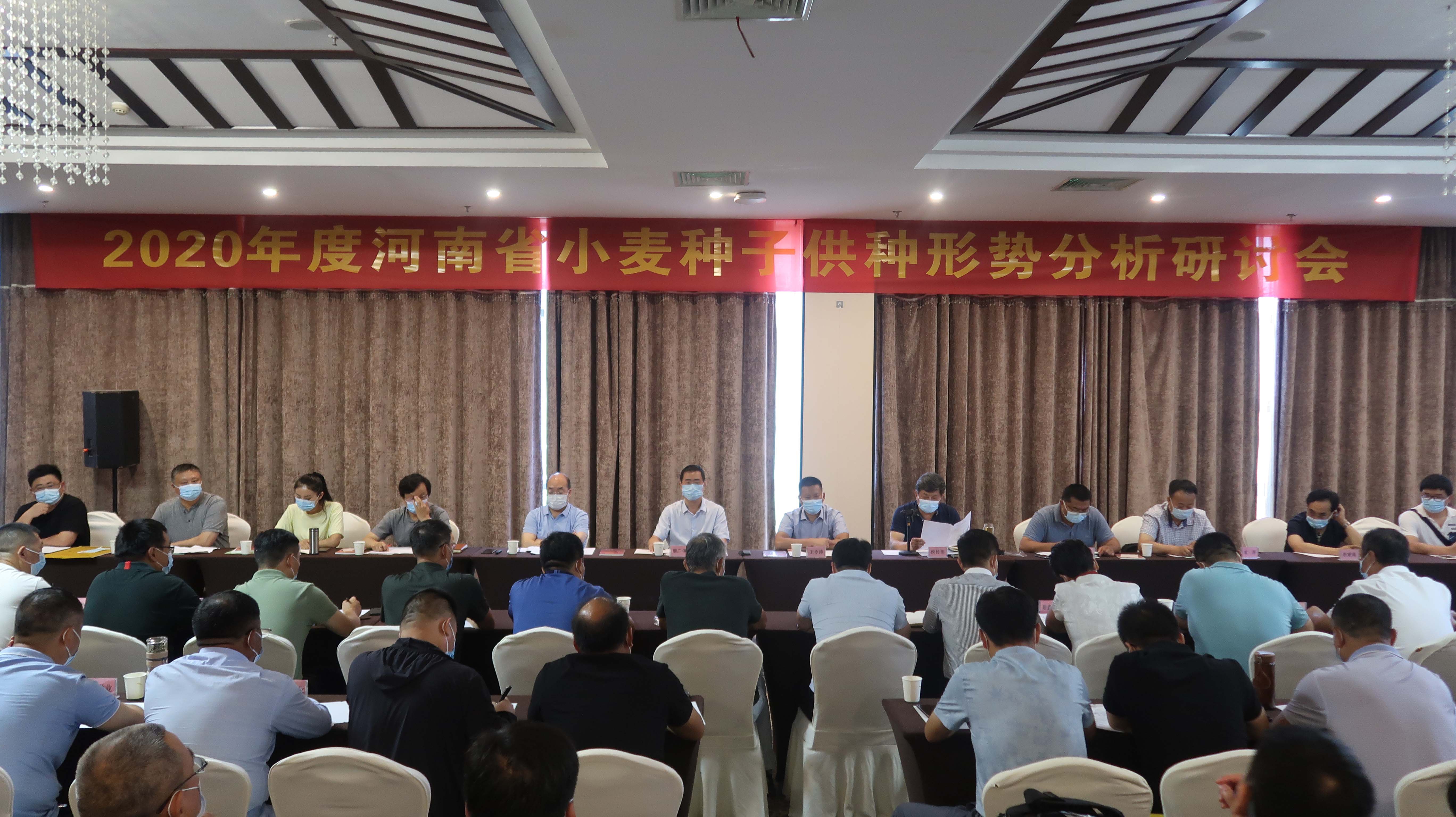 聚鑫汇官方网站图片