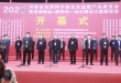 聚鑫汇 d9842