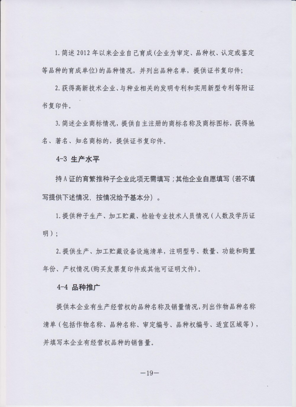 聚鑫汇 33128