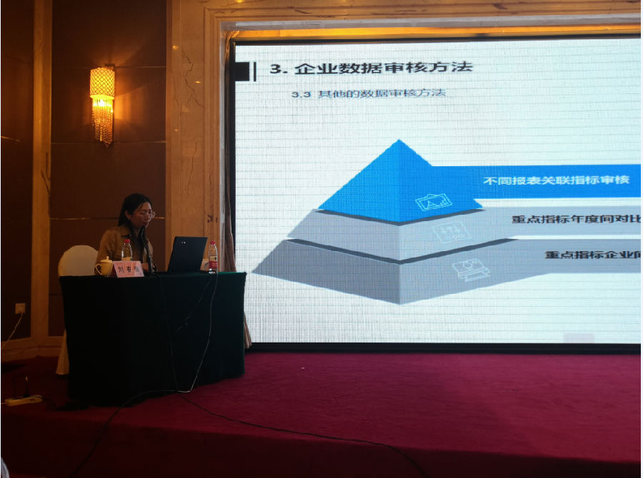 聚鑫汇 47cd3