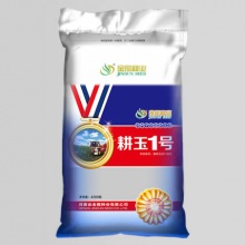 聚鑫汇官方网站图片