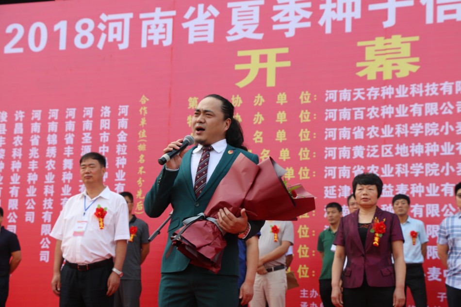 聚鑫汇官方网站图片