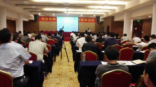 聚鑫汇官方网站图片