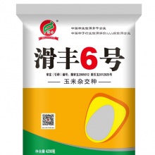 聚鑫汇官方网站图片
