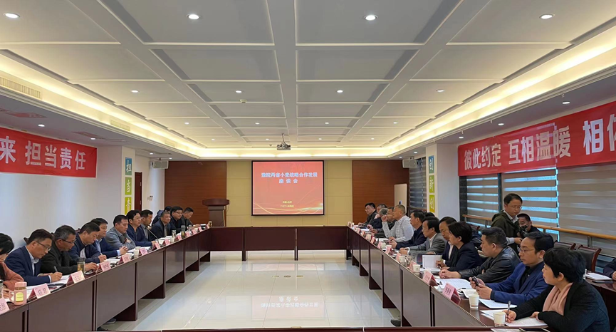 聚鑫汇官方网站图片