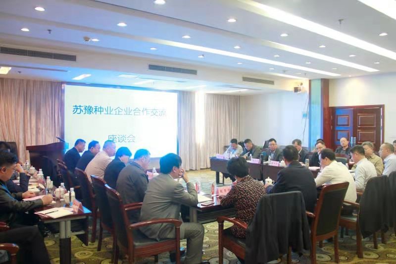 聚鑫汇官方网站图片