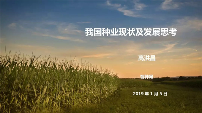 聚鑫汇官方网站图片