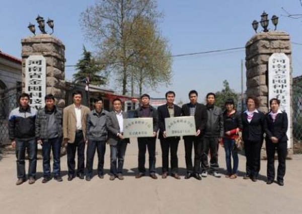 聚鑫汇 ebc30