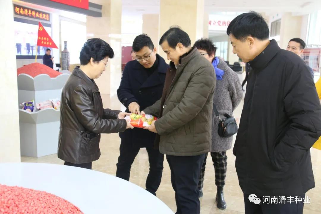 聚鑫汇官方网站图片