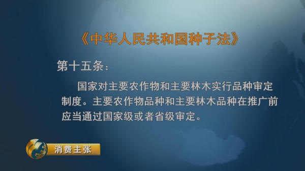 聚鑫汇官方网站图片