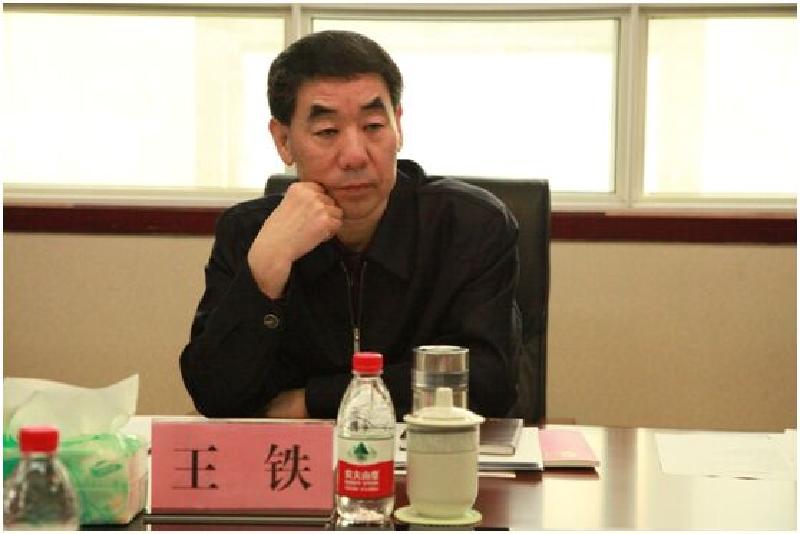 聚鑫汇官方网站图片