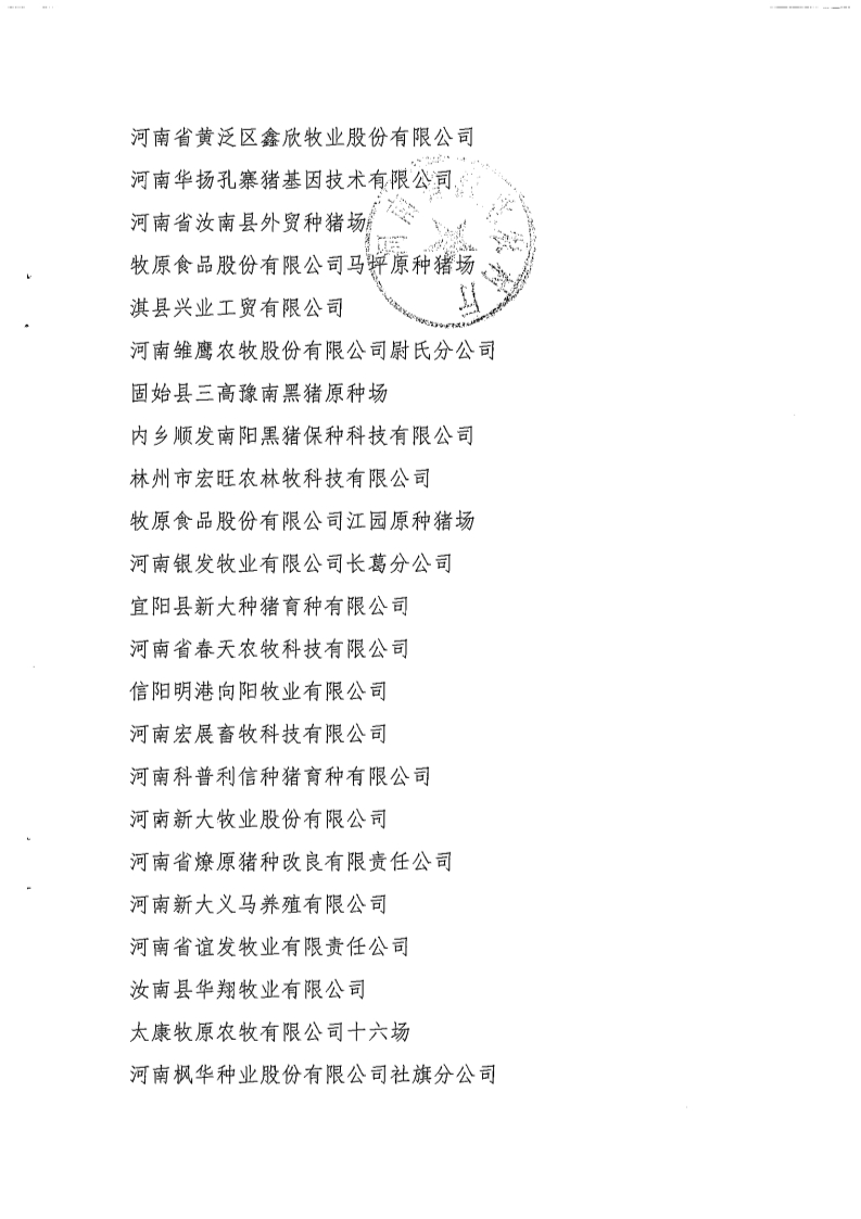 聚鑫汇 f9fdf