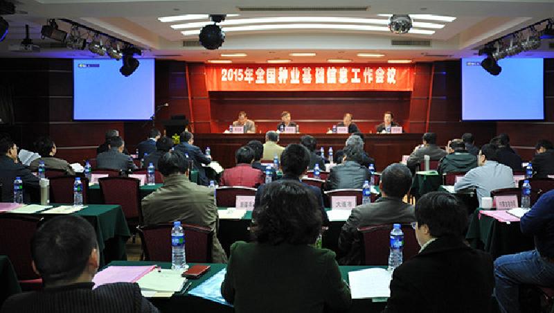 聚鑫汇官方网站图片