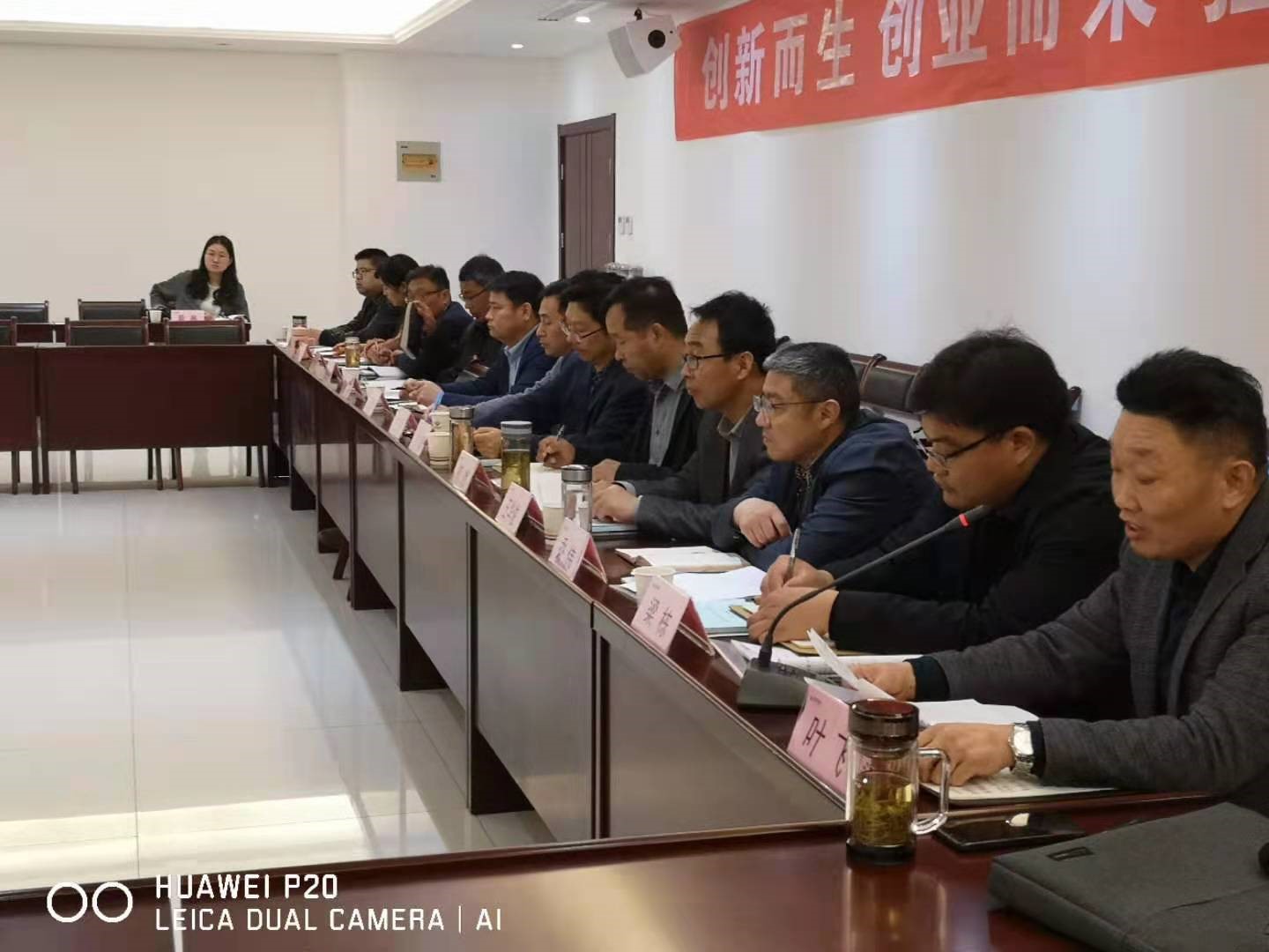 聚鑫汇官方网站图片