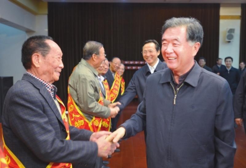 聚鑫汇官方网站图片
