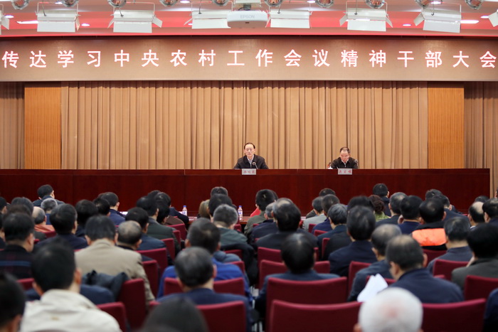 聚鑫汇官方网站图片