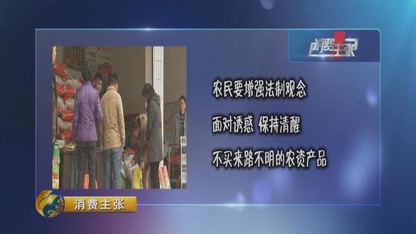 聚鑫汇官方网站图片