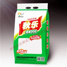 聚鑫汇官方网站图片