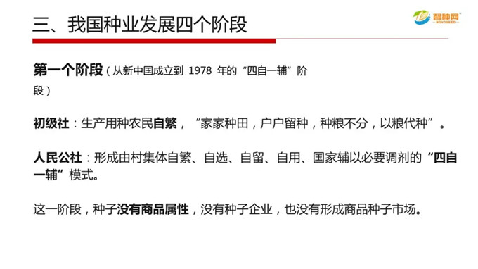 聚鑫汇官方网站图片