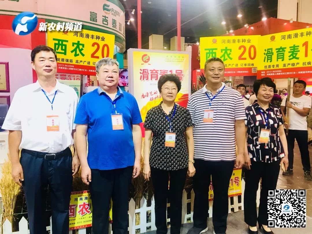 聚鑫汇 4201f