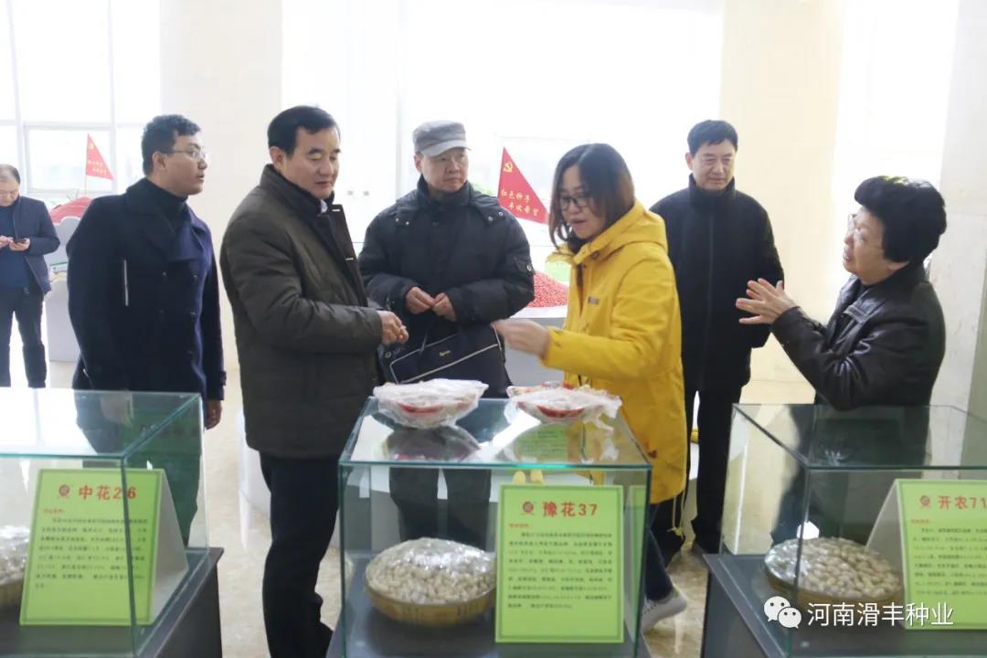 聚鑫汇官方网站图片