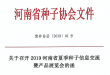 聚鑫汇 baea5