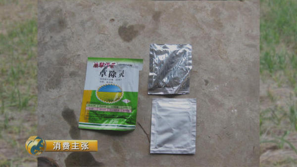 聚鑫汇官方网站图片